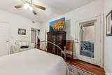 900 Meadows Parkway - Photo 17