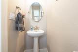 1231 Montevideo - Photo 15