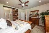 1231 Montevideo - Photo 18
