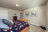 1231 Montevideo - Photo 28