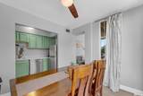 280 Island Avenue - Photo 14