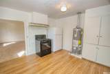 4300 Reno Highway - Photo 9