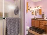 215 Golden Willow Drive - Photo 21