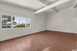 12083 Himalaya Street - Photo 4