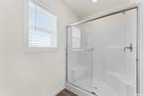 555 Babb Place - Photo 32