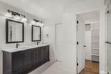 1455 Laughing Chukar Lane - Photo 21