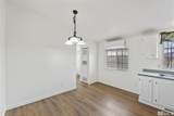 8890 Tahoe Avenue - Photo 15