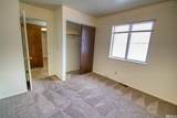 360 Jill Court - Photo 13