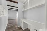 350 Randon Court - Photo 16