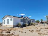 3060 2nd Street - Photo 3