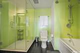 255 Sierra Street - Photo 12