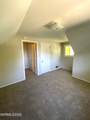 4600 Azalea Drive - Photo 18