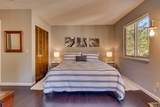 100 Lake Village - Photo 11