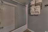 100 Lake Village - Photo 20
