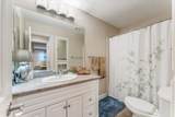 2249 Kietzke Lane - Photo 16