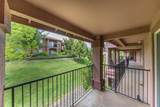 6850 Sharlands Avenue - Photo 6