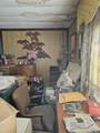 253 O Street - Photo 16