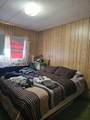 253 O Street - Photo 19