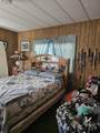 253 O Street - Photo 23