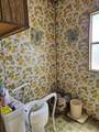 253 O Street - Photo 28