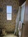 253 O Street - Photo 29