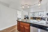 450 Arlington Avenue - Photo 13