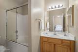 900 Meadows Parkway - Photo 15