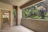 900 Meadows Parkway - Photo 18