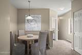 900 Meadows Parkway - Photo 5