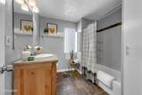 3951 Clear Acre Lane - Photo 10
