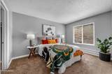 3951 Clear Acre Lane - Photo 8