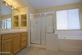 3075 Roxbury Drive - Photo 21