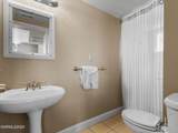 280 Island Avenue - Photo 17