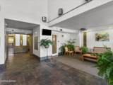 280 Island Avenue - Photo 6
