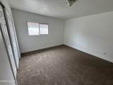 2085 G Street - Photo 12