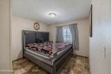2135 Barberry Way - Photo 15