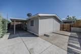 2135 Barberry Way - Photo 18