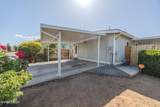 2135 Barberry Way - Photo 2