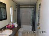 9390 Fleetwood Drive - Photo 6