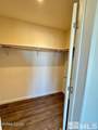 200 Harmony Lane - Photo 14