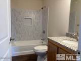 200 Harmony Lane - Photo 16