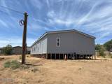 200 Harmony Lane - Photo 18