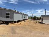 200 Harmony Lane - Photo 20