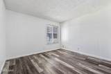 4608 Neil Road - Photo 15
