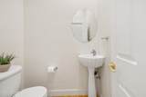 6638 Aston Circle - Photo 14