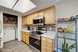 555 Patriot Boulevard - Photo 9
