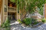 2875 Idlewild Drive - Photo 2