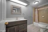 2629 Concord Drive - Photo 16