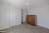 289 Mason Road - Photo 16