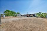 5225 Lupin Drive - Photo 1